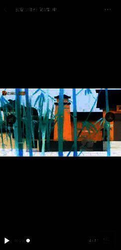 横屏播放效果展示，屏幕宽比适配手机横向显示