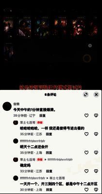 率土之滨青春服游戏界面截图，展示市井与招募系统调整