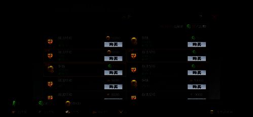 率土之滨青春服主界面截图，展示简化后的游戏系统