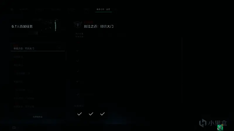 《三角洲行动》武器改装推荐配置，展示狙击枪配件搭配方案