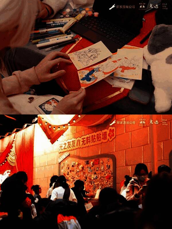 无料墙上挂满玩家创作作品，充满创意与温情