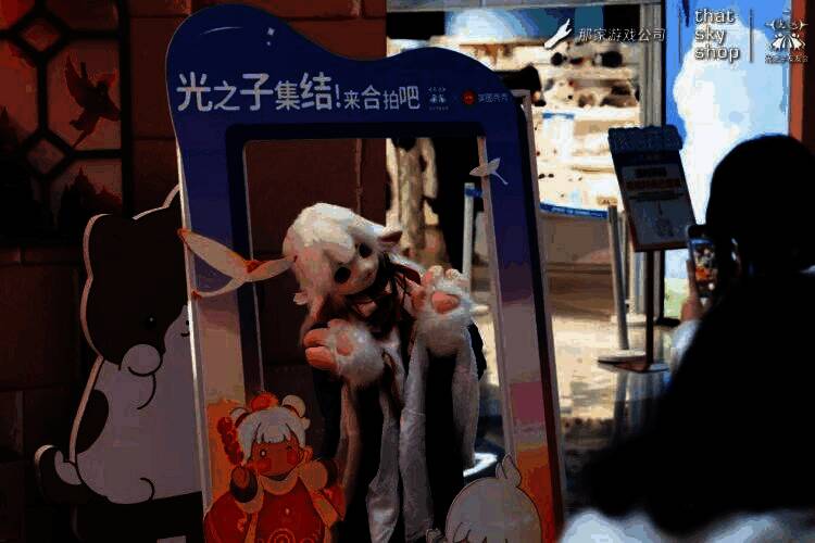 美图秀秀推出光遇联动贴纸，玩家可在线上使用