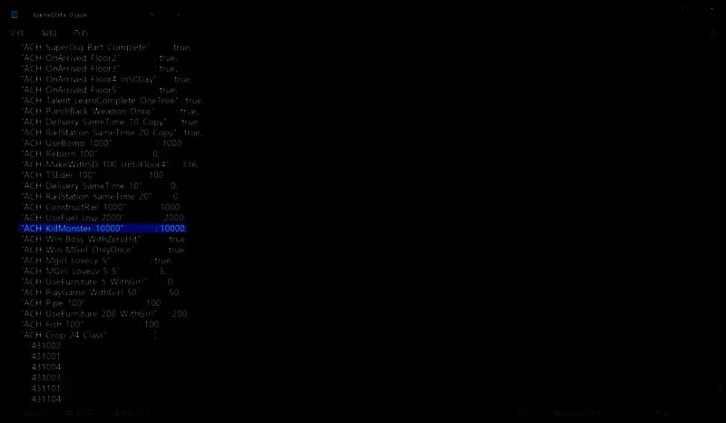 地心归途击杀怪物统计数值示例截图，显示当前击杀数量