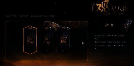 《文明7》与《三国：谋定天下》玩家对比图，展示不同策略风格