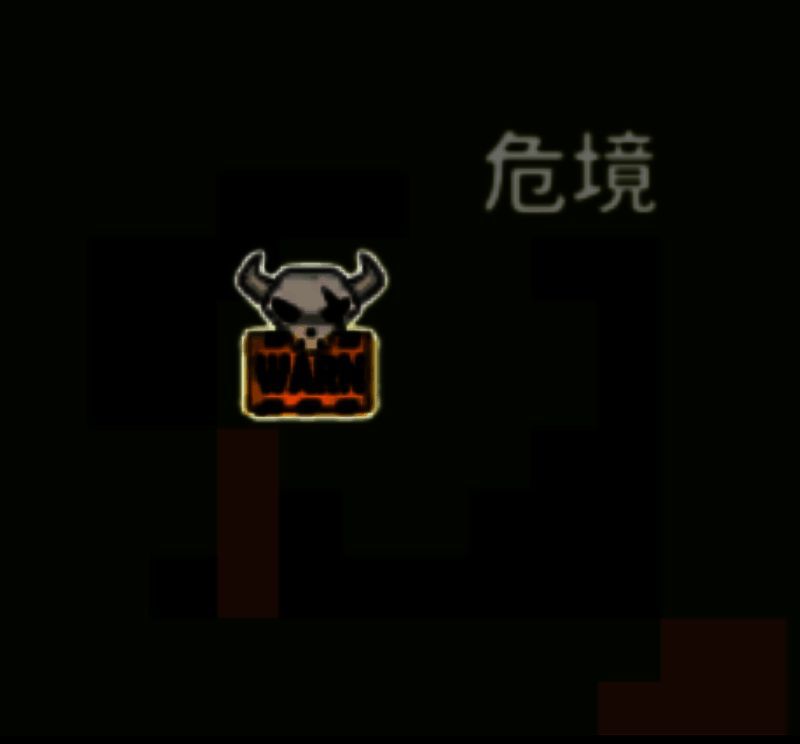 玩家操控角色闪避Boss攻击的战斗画面,动作感十足