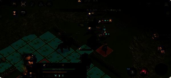 《新三国志曹操传》荀攸之影战斗画面，黄盖推击荀攸，限制其行动