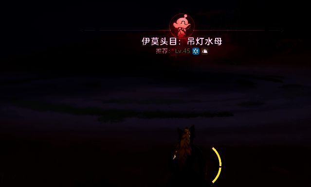 荧冰龙在潮花岸水域中游弋，散发出冷冽光芒