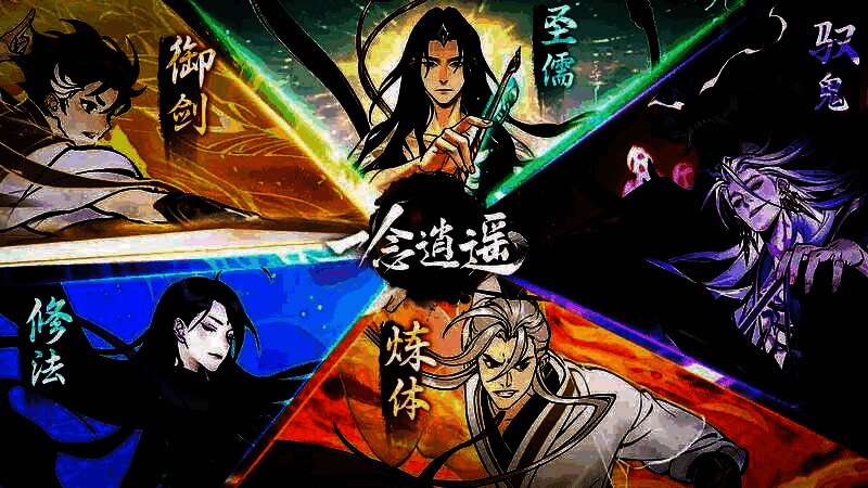 转修后撤回操作界面示意图，显示撤回提示与冷却时间说明