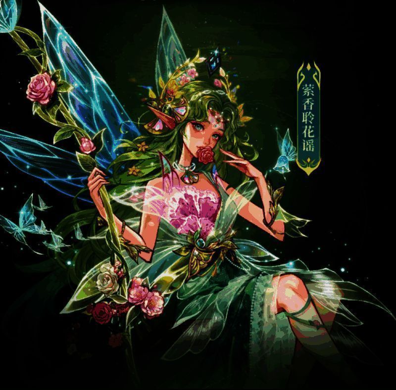 女性时装萦香聆花谣展示,碧绿色长发与藤蔓花杖搭配