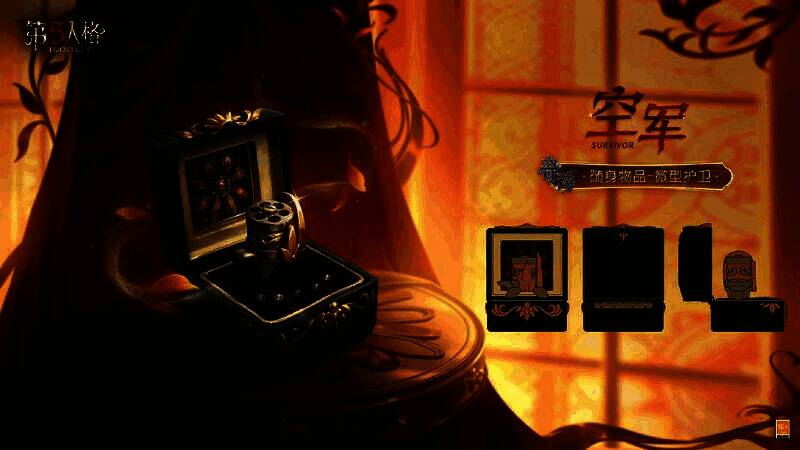 空军-微型护卫随身物品展示，绿色装饰盒内藏金属武器