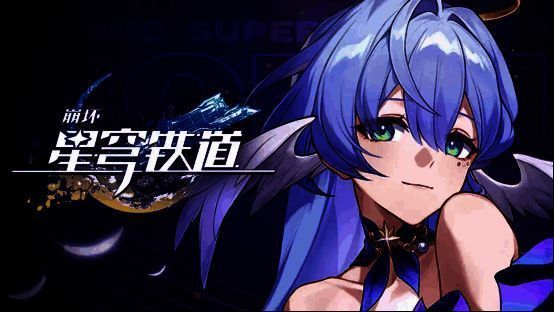 米哈游维权行动现场，法院裁定文件展示