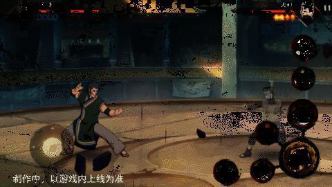 不动释放奥义技能，与不缘配合发动超大范围土遁术，制造巨大地形