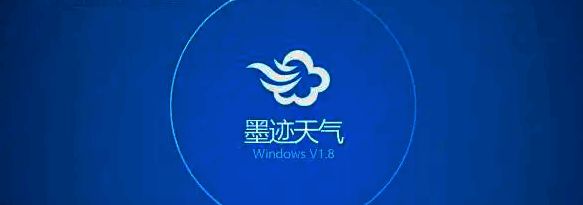 墨迹天气最新版本更新说明页面,展示新功能与优化内容