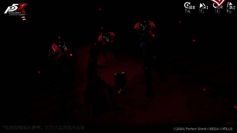 每日登录界面展示情人节限定奖励,包括头像框、称号等