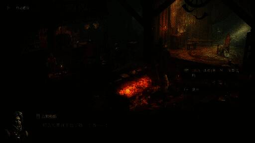 玩家与NPC进行魅力比拼的界面,骰子结果决定胜负