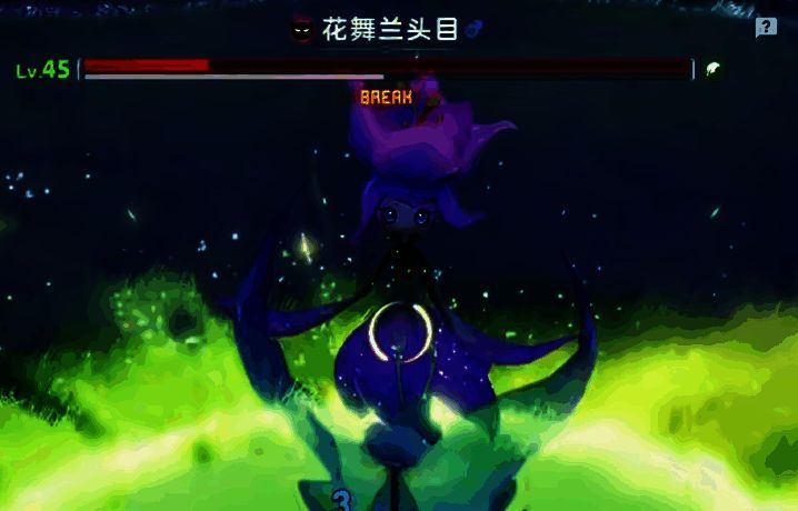 《伊莫》副本挑战界面，显示通关奖励包含金币与装备