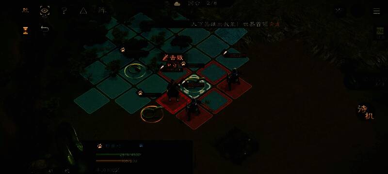 百姓倒地身亡，三条毒蛇围绕在村庄入口的最终画面