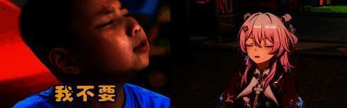 预热视频中，帕姆与叽米在肯德基餐厅内进行趣味对话，画面下方配有搞怪字幕与表情包风格特效