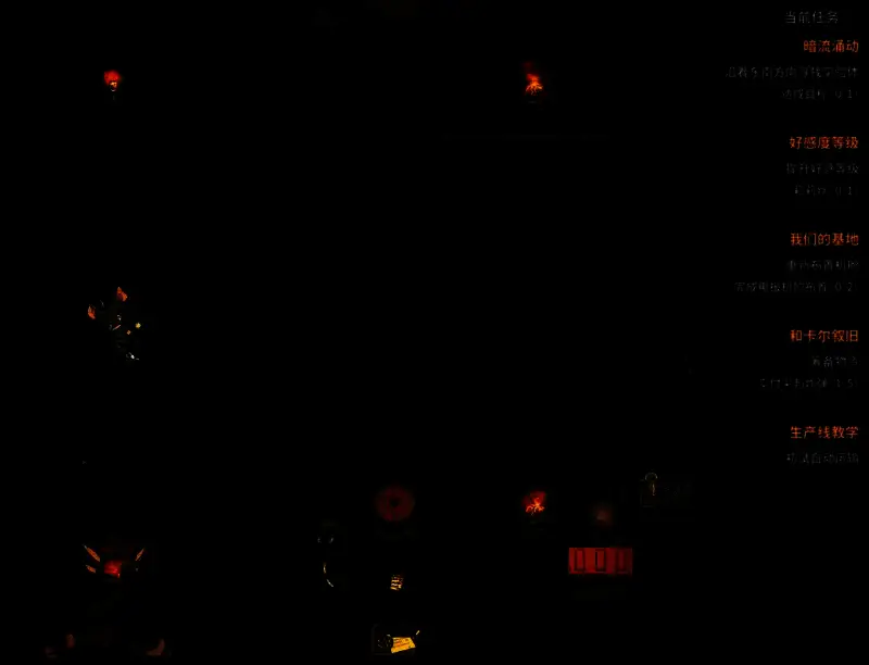 二层Boss战前画面，右侧有面具敌人巡逻