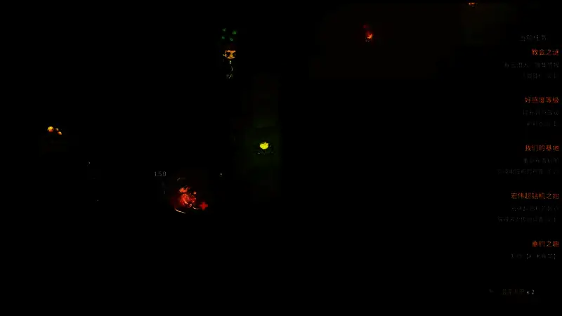 三层Boss战前画面，角色站在地洞附近，背景有NPC老乔