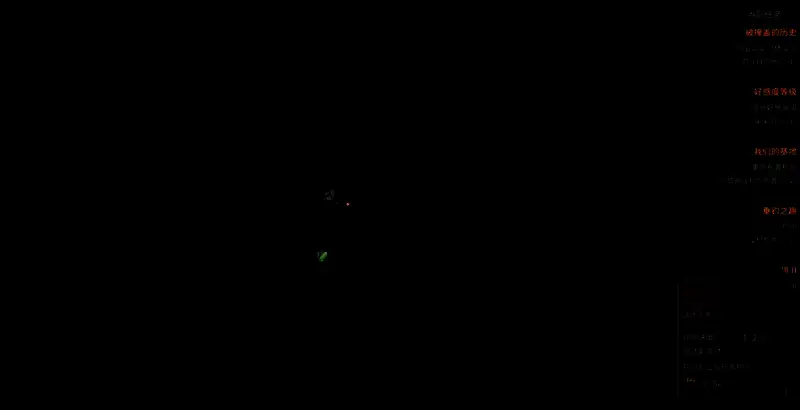 五层Boss战前场景，角色站在类似魔王城的建筑门口