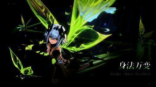 《二重螺旋》双主角剧情展示，两位主角在不同场景中展开冒险