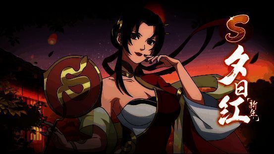 夕日红身穿华丽新年服饰，手持金色团扇，展现优雅风采