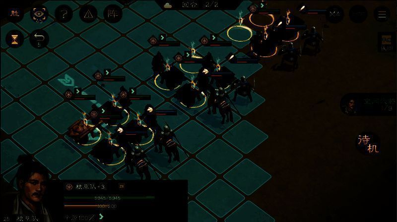 第二回合战斗画面截图，运输队列在战场中保持完整阵型推进