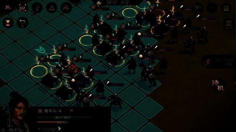 详细部署示意图展示运输队列的最优阵型配置，各兵种呈扇形展开形成保护网