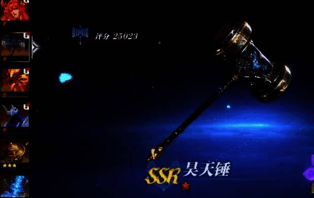 敏攻系火龙武魂释放技能，火焰缭绕，敌人被灼烧