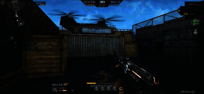 炽芒蝶刃武器展示，枪身带有蝴蝶翅膀般炫彩特效，整体造型极具视觉冲击力