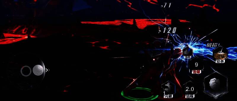 奥特曼竞技场最终胜利画面，玩家获得胜利特效与提示