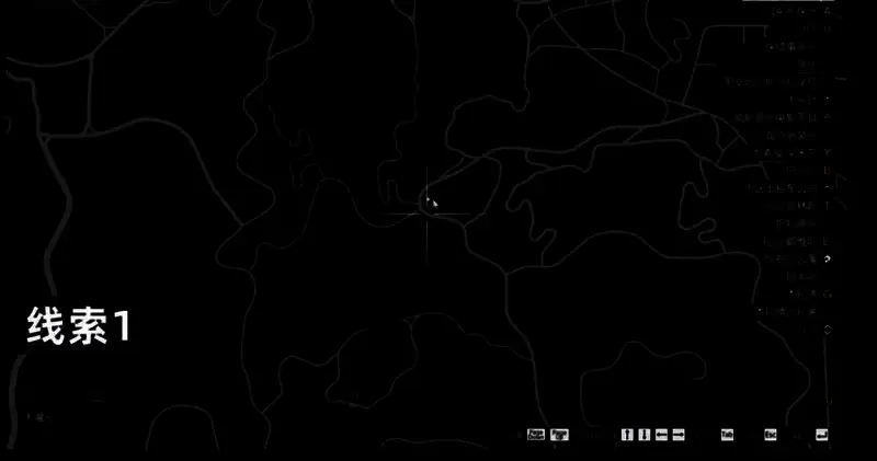 海军左轮手枪任务线索一位置示意图