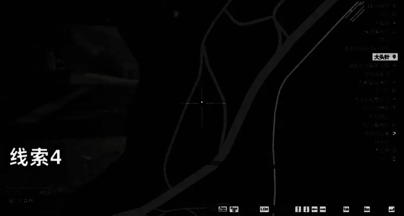 线索四地图截图