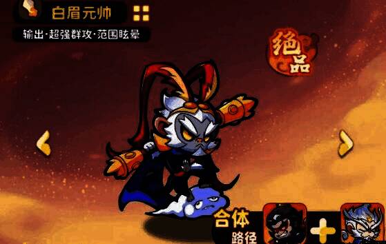 沧溟龙神释放大招造成范围伤害与冰冻效果