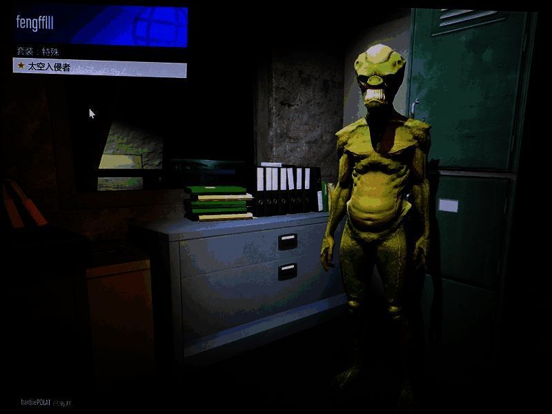 GTAOL任务界面截图，显示所罗门发送的任务信息与任务目标