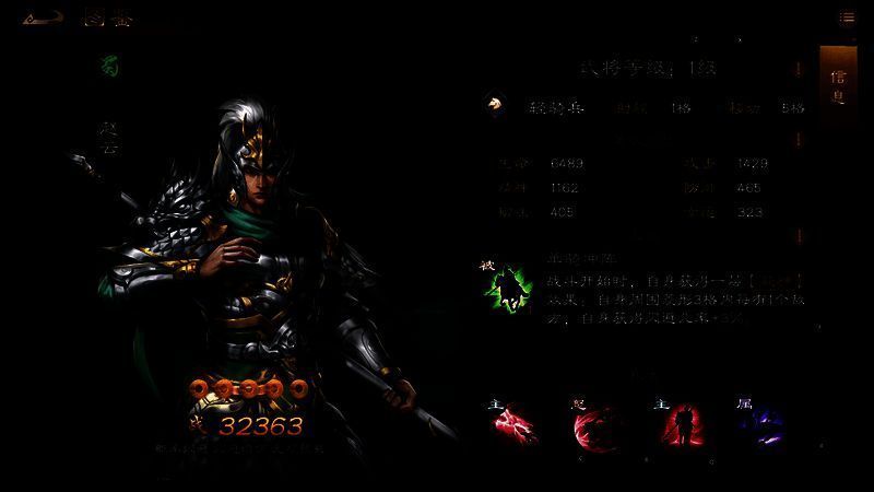 赵云身披银甲,手持长枪,穿梭于敌阵之中