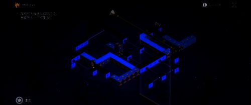 钟表小子在镜像迷宫中寻找出路，画面风格清新卡通