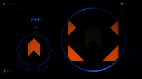 预言算碑谜题界面，色块拼合成特定图案，揭示隐藏路径