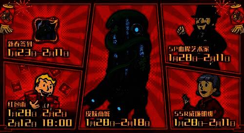 泽塔将军新皮肤立绘展示,战斗姿态英姿飒爽,特效华丽