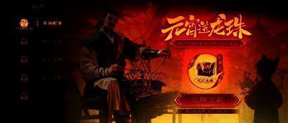 表情包预览图，包含春节元素如舞龙、放鞭炮等