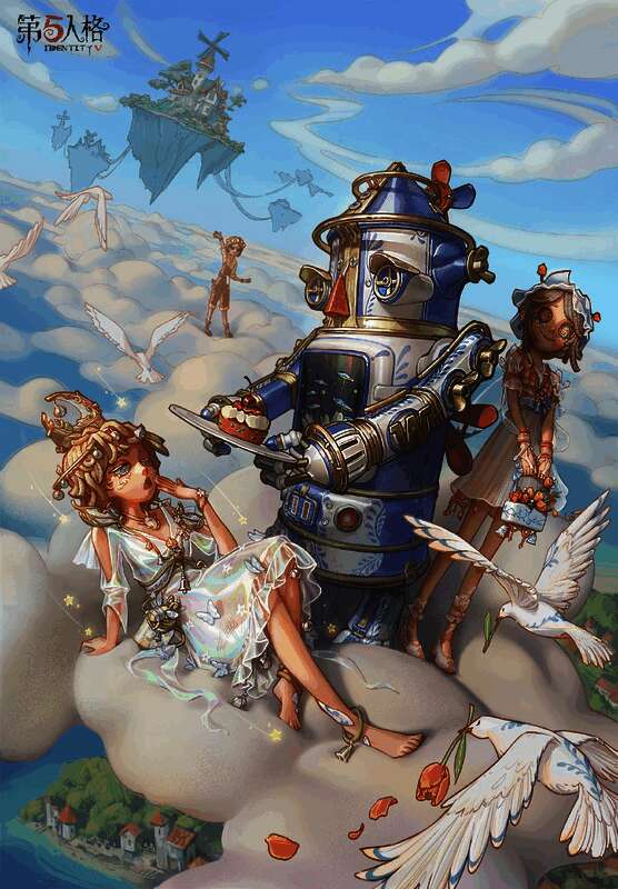 冒险者与蓝釉先生在天空岛屿上展开拯救行动，背景为奇幻的浮空岛屿与风暴