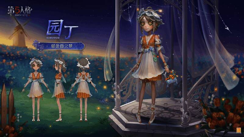 园丁角色身穿郁金香之梦时装，肩部如花丛绽放，手提蓝釉花篮，盛满橘色花朵