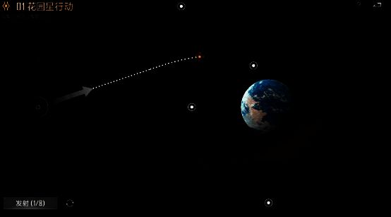 节日纪念币获取任务界面，显示多种获取方式