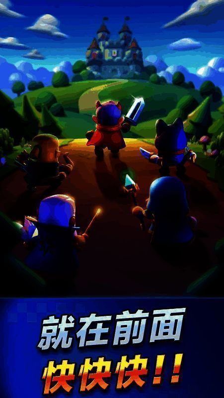 《胡闹地牢》战斗界面截图，冰女巫位于中后排，正在释放技能攻击敌人