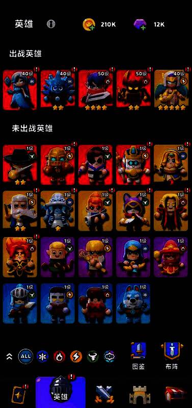 冰女巫在最终BOSS战中输出场景，背景为冰封战场，敌人被冻结在冰柱中