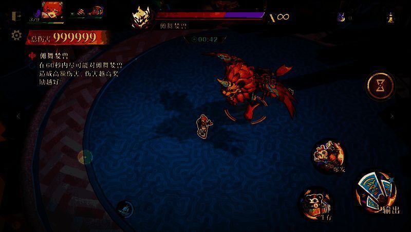 贺岁团机制上线，梦灵分属四大团派，积分玩法趣味十足