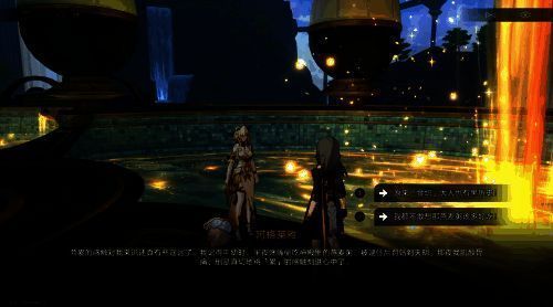 阿格莱雅回忆过去,眼神中透露出复杂情绪