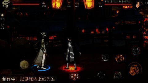 大蛇丸施展普攻连段的战斗场景,蛇手与拐杖交替攻击