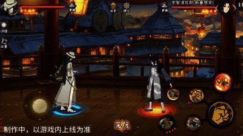 大蛇丸施展蛇蜕转生技能时的特效画面,蛇蜕清晰可见